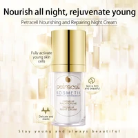 germany petracell premium night cream 50ml skin care face cream cosmetics nourish repair whitening cream night cream