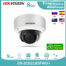 Hikvision 8MP IP Camera DS-2CD2185FWD-I H265+ POE SD Card IK10 IP67 Face Detection CCTV Mini Outdoor Security Dome Video Camera