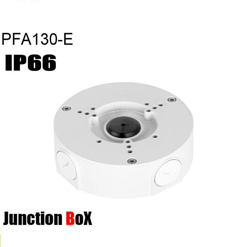 DH водонепроницаемая соединительная коробка для купольной камеры