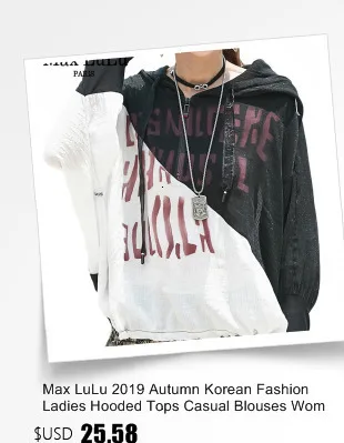 Max LuLu корейский бренд Модные женские джинсовые Лоскутные рубашки Женский Повседневный Свободный Топы осенние винтажные клетчатые блузки плюс размер