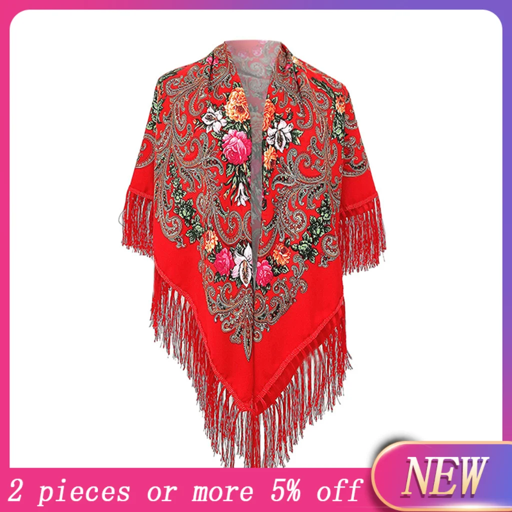 Женский шарф с кисточками осенне зимний теплый квадратный принтом в