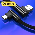 Кабель USB Type-C, Micro USB, для Huawei P40, P30 Pro, Samsung S20 Plus, Note 20, Xiaomi Redmi