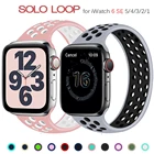 Ремешок Solo Loop для Apple Watch Band 44 мм 40 мм 38 мм 42 мм, Воздухопроницаемый Силиконовый эластичный браслет для iWatch Series 3 4 5 SE 6