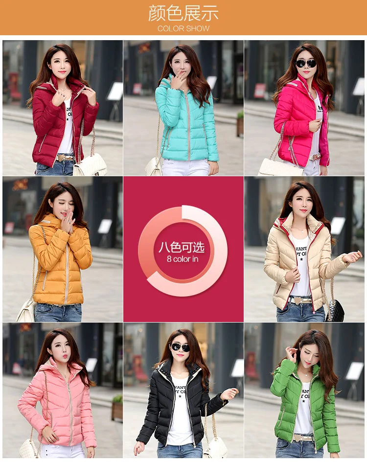 ZOGAA 2019 winter new down cotton padded women loose thick bread service student short female small jacket coat | Женская одежда