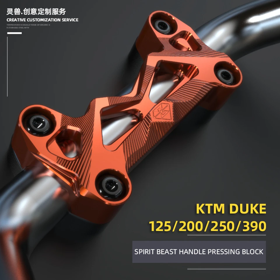 

Spirit Beast Motorcycle Handlebar Pressure Code Handle Fixed Code Variable Diameter Faucet Pressure Block For KTM390 DUKE125/250