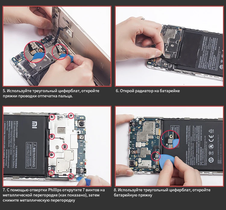 NOHON BM50 BM49 BM3B Батарея для Xiaomi mi Mix 2 Max 2 Red mi Note 4 4X BN41 BN43 Замена реального Ёмкость Мобильная батарея для