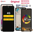 Оригинальный ЖК-дисплей для Xiaomi Redmi Note 10 Amoled экран 10 дюймов сенсорный экран Замена для Redmi Note 10 4G Redmi Note 10S ЖК-дисплей