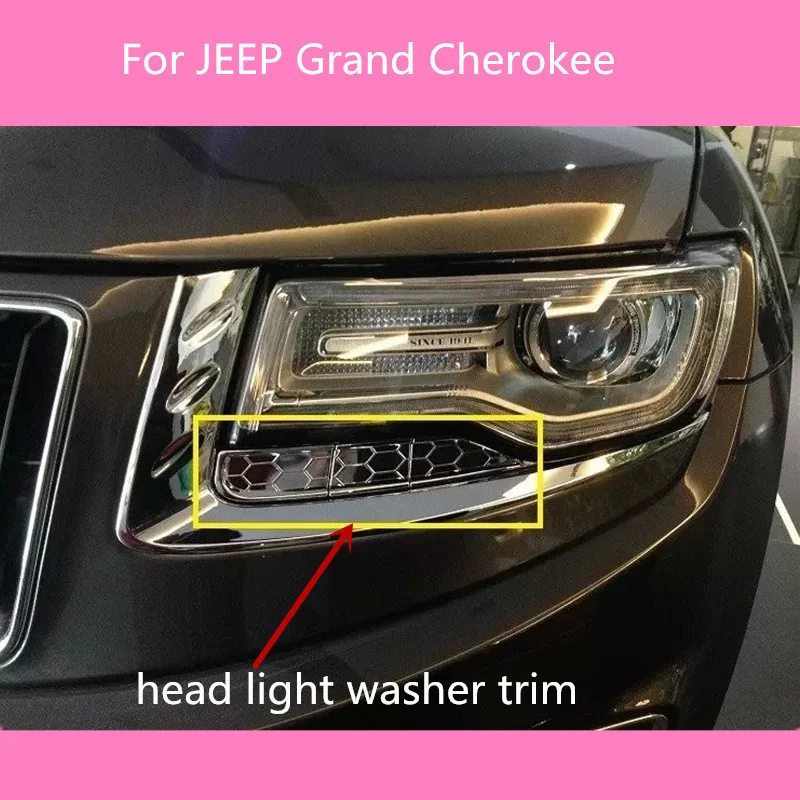 Автомобильный Стайлинг головсветильник свет для бровей и омывателя рамка