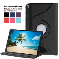360 degree rotating stand tablet cover for samsung galaxy tab a7 10 4 sm t500 t505 t507 protective cover stand folio case shell