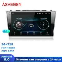 9 inch hd touchscreen radio android 8 1 head unit for honda crv cr v car stereo gps navigation system bluetooth swc