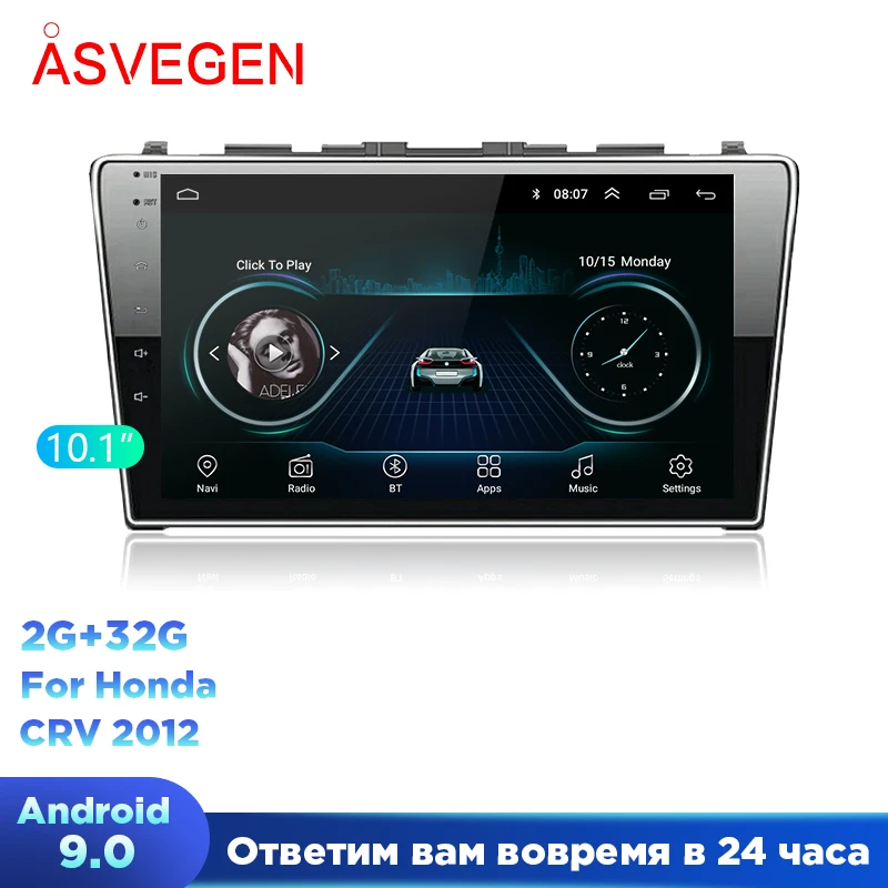 9 дюймовый сенсорный HD экран Радио Android 8 1 головное устройство для Honda CRV CR V