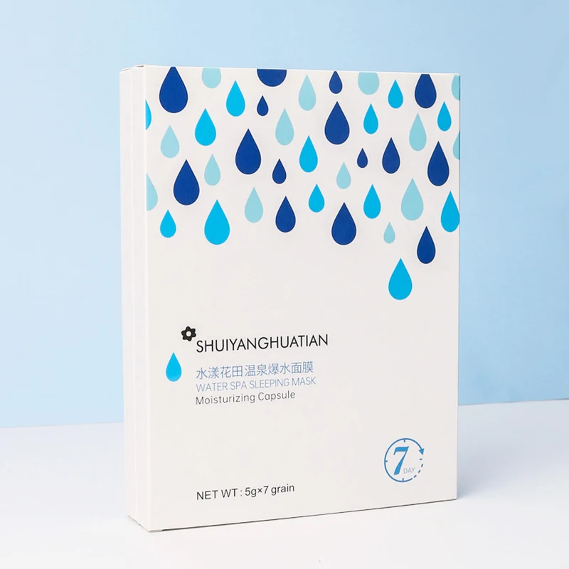 

No-Wash Sleep Mask Moisturizing And Brightening Skin Care Hydrating And Moisturizing Facial Skin CIN6 899