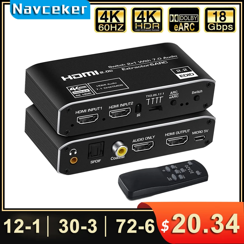 2x1 4K HDMI переключатель eARC аудио экстрактор с дугой и оптическим Toslink 2 0 60 Гц