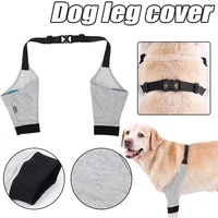 dog leg injury protection pet joint warming and wear protection large dog front leg joint protector knee pad