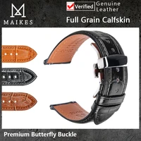 fashion brown black leather watch strap 18mm 20mm 22mm 24mm men women watchband universal butterfly buckle watch band bracelet