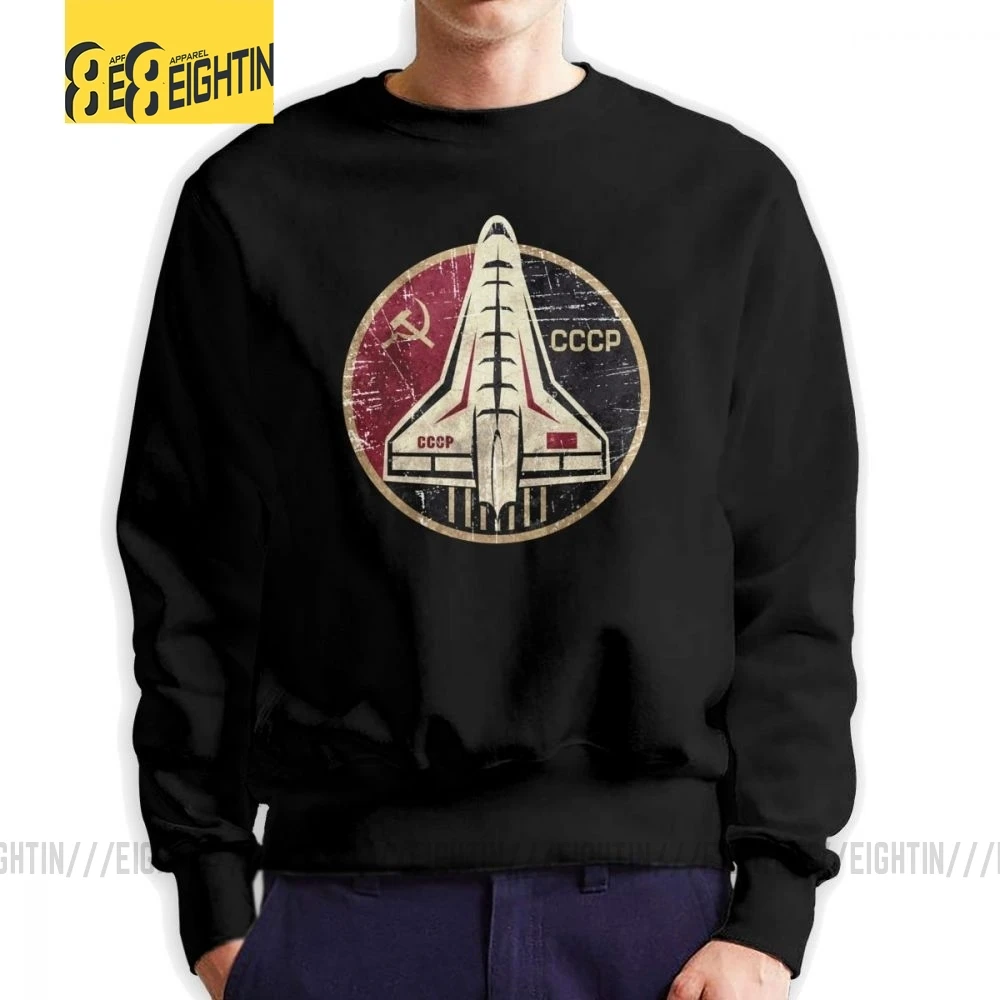 CCCP Yuri Gagarin Space Shuttle Emblem Men's Pullover Organic Cotton Crazy Sweatshirt Crew Neck Tops Original Hoodie