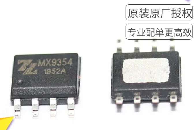 

Mxy 10 шт. MX9354 чип драйвера двигателя sop-8