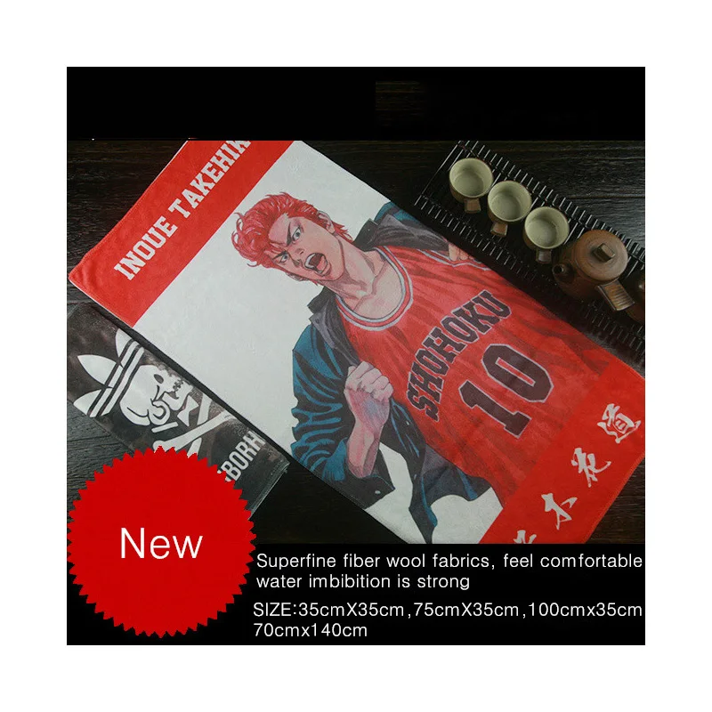 Пляжное полотенце Slamdunk Slam Dunk из микрофибры размера для сушки путешествий спорта