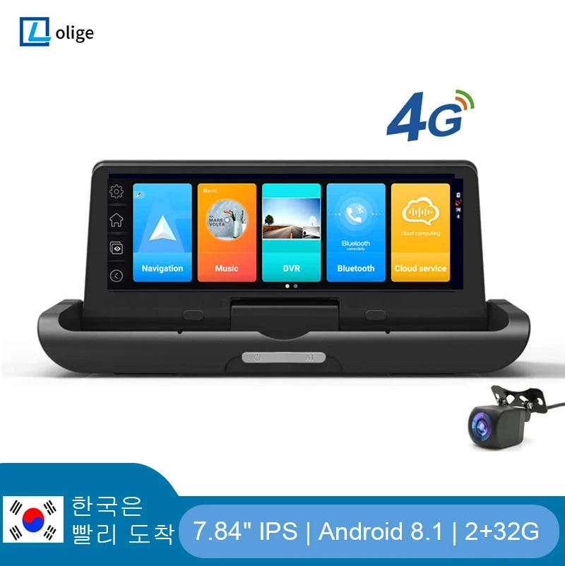 

4G Android 8.1 ADAS Car Camera GPS 7.84" Car DVRs GPS navigation dash cam DVR recorder Parking Monitoring 2+32GB gps navigator