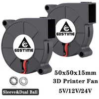 2pcs gdstime 50mm dc 24v 12v 5v sleevedual ball 5015 blower cooling fan 50x15mm centrifugal turbo fan 5cm for 3d printer fan