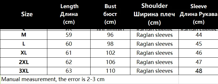 

Женская одежда для весны и осени, женский свитер с надписью G, женский свитер
