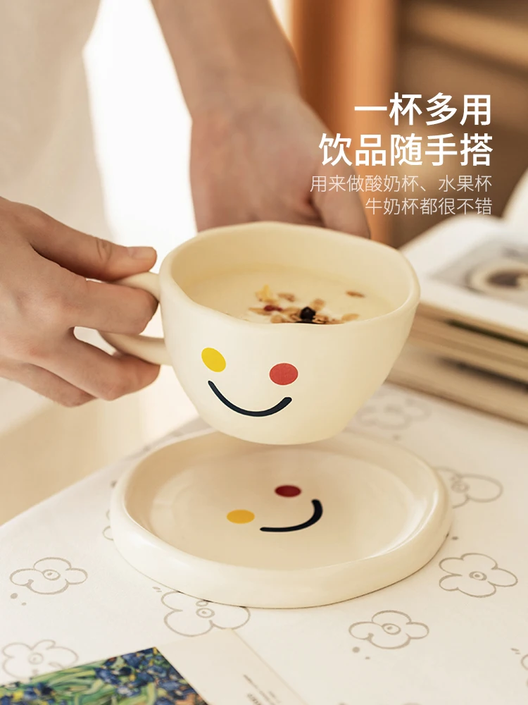 Ceramic Mug Ins Milk Breakfast Cup Irregular Smiley Female Cute Coffee and Saucer Set | Дом и сад