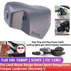 Автомобильный видеорегистратор, HD, для Land Rover, Range Rover Sport, Range Rover, Range Rover, Evoque, Landrover, Discovery 5