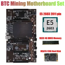 X79 H61 BTC Miner Motherboard 5X PCIE Support 3060 3070 3080 Graphics Card with E5-2603 CPU RECC 8G DDR3 Memory 120G SSD