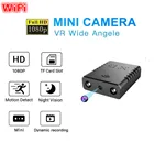 Мини Камера Full HD 1080P Wi-Fi Камера Ночное видение Micro Камера Обнаружение движения IR-CUT безопасности Камера Запись видео Cam