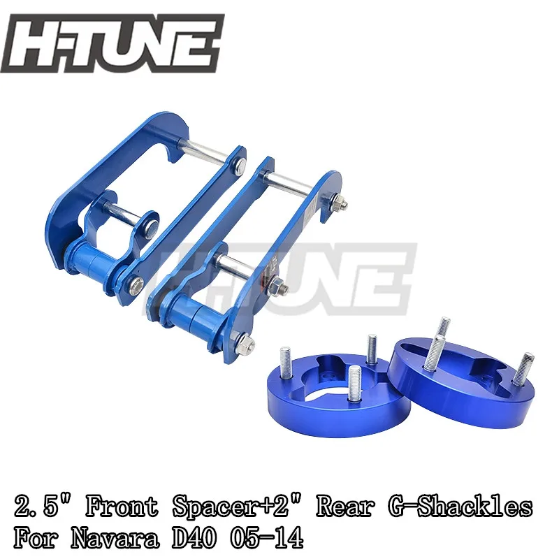 Lift Kit Front Spacer 2.5