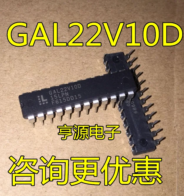 

5PCS/LOT GAL22V10D-15LP GAL22V10D