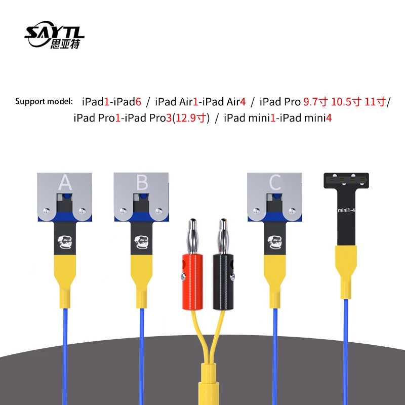 Mechanic PAD4 Test Cable DC Power Control Test Cable For ipad/ipad mini/ipad pro/ipad air Battery-free Boot Line repair tools