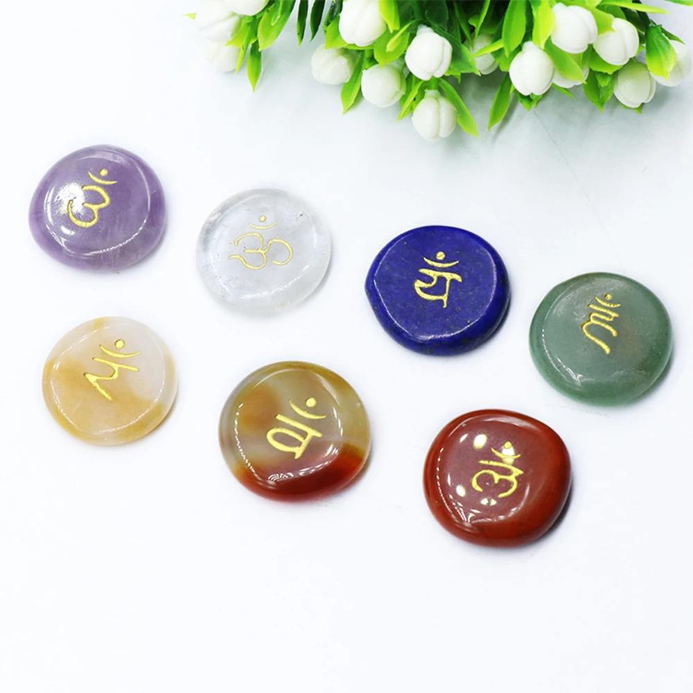 

yachu Natural Stone Seven Chakras Reiki Healing Gemstone Making Jewelry Wholesale DIY Women Necklace Bracelet Size 25x25x5Mm