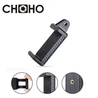 Держатель для телефона адаптер 14 