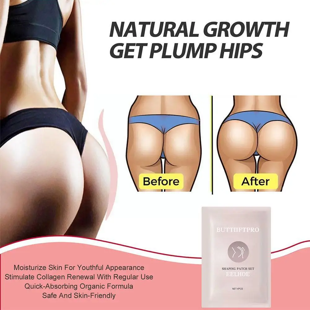 4/8/12Pcs Hip Lift Shaping Buttock Patch Lifting Pads Buttocks Strengthen NEW Body Firming Mask Tightening Stickers Booty S E5A6 | Красота и