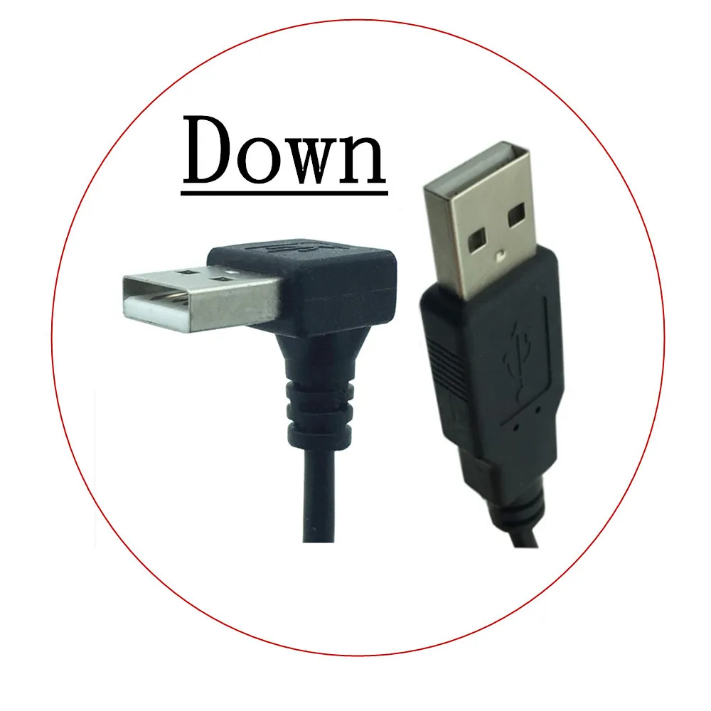 Переходник с USB папа на 90 градусов Удлинительный кабель-переходник