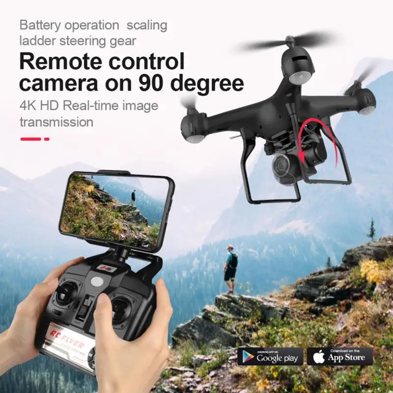Wi Fi RC Drone 4K камера оптический поток подарок 1080P HD аэрофотосъемка Quadcopter самолет