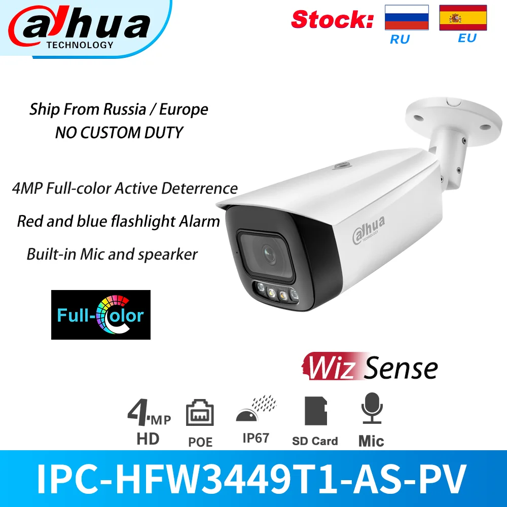 

IP-камера Dahua, 4 МП, полноцветная, встроенный микрофон и динамик