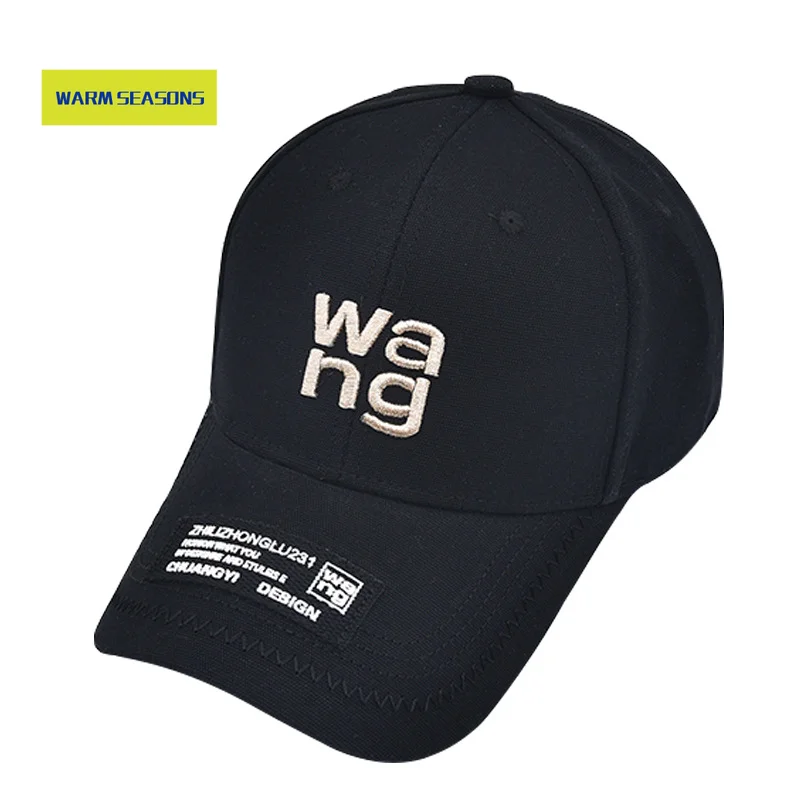 

New Wholesale Summer for Man and Women Nissan Baseball Cap Logo Hat Headgear 4 Colours