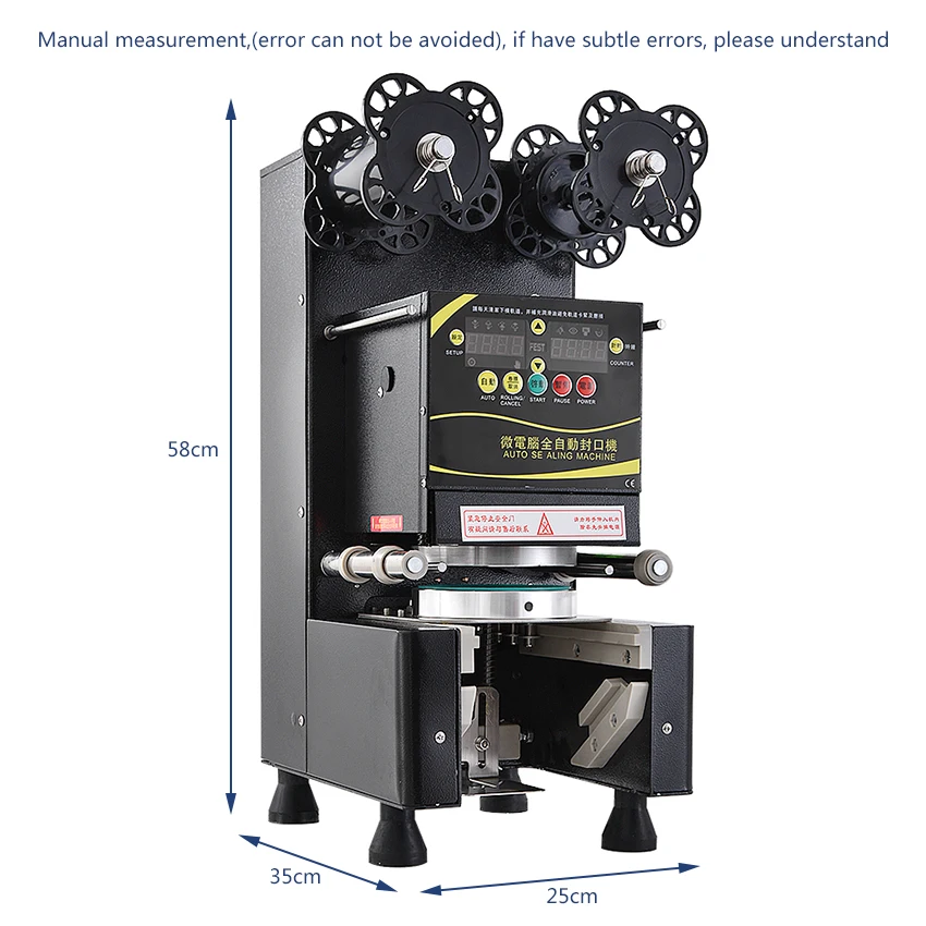 Станок для пластиковых/бумажных стаканчиков быстрое электрическое устройство