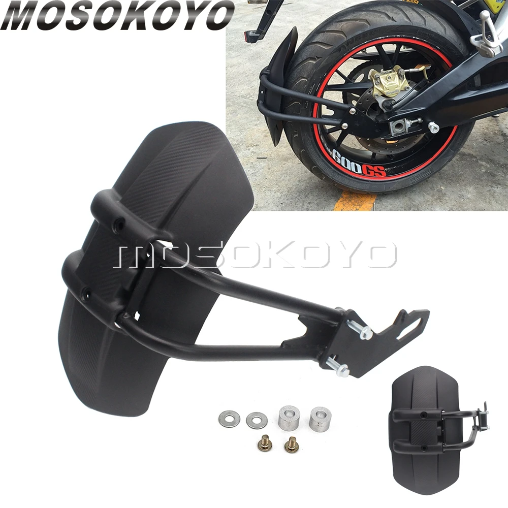 

Мотоциклетные задние брызговики крышка Держатель крыло с монтажным кронштейном комплект для Honda NC700 NC750X NC750D CB1300 CB400