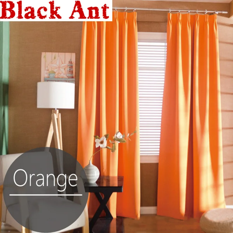 Европейские однотонные занавески для гостиной матовые затемняющие шторы из