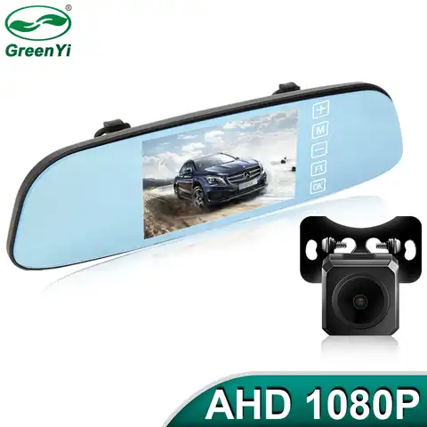 AHD 1080P Беспроводная IPS 5-дюймовая автомобильная парковка, зеркало, монитор, камера заднего вида, комплект для вождения, 178 °, полноэкранный дис...