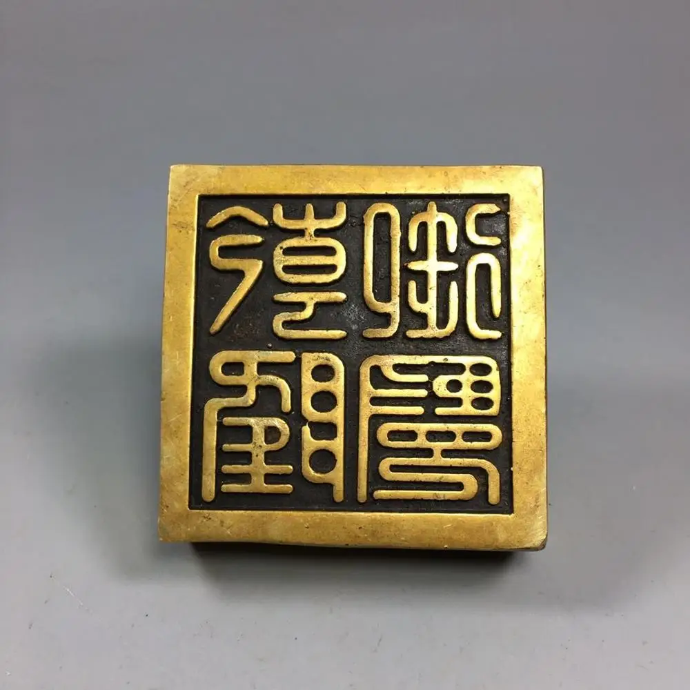

Chinese Old Copper Collection Pure Copper Gemstone seal