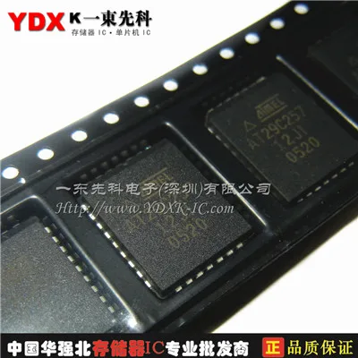 

Freeshipping 2PCS/LOT AT29C257-90JC PLCC32