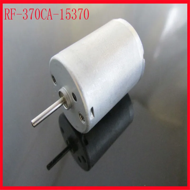 Перекрестный вращающийся светодиодный двигатель модель RF370|Запасные части| |
