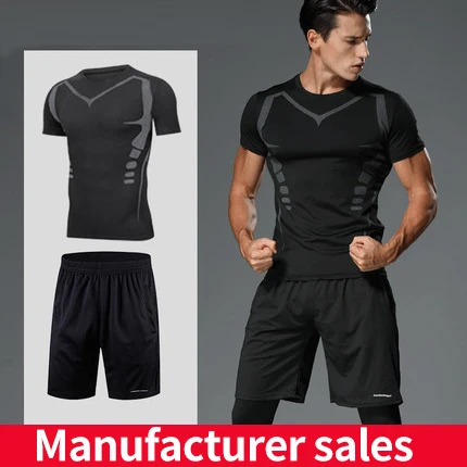 Костюм мужской спортивный Быстросохнущий повседневный эластичный топ с