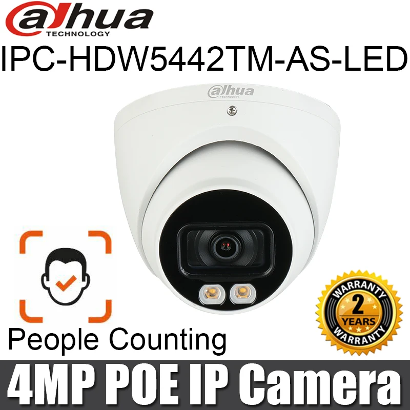 Dahua IPC HDW5442TM AS LED 4 мегапиксельная IP камера со встроенным микрофоном и функцией