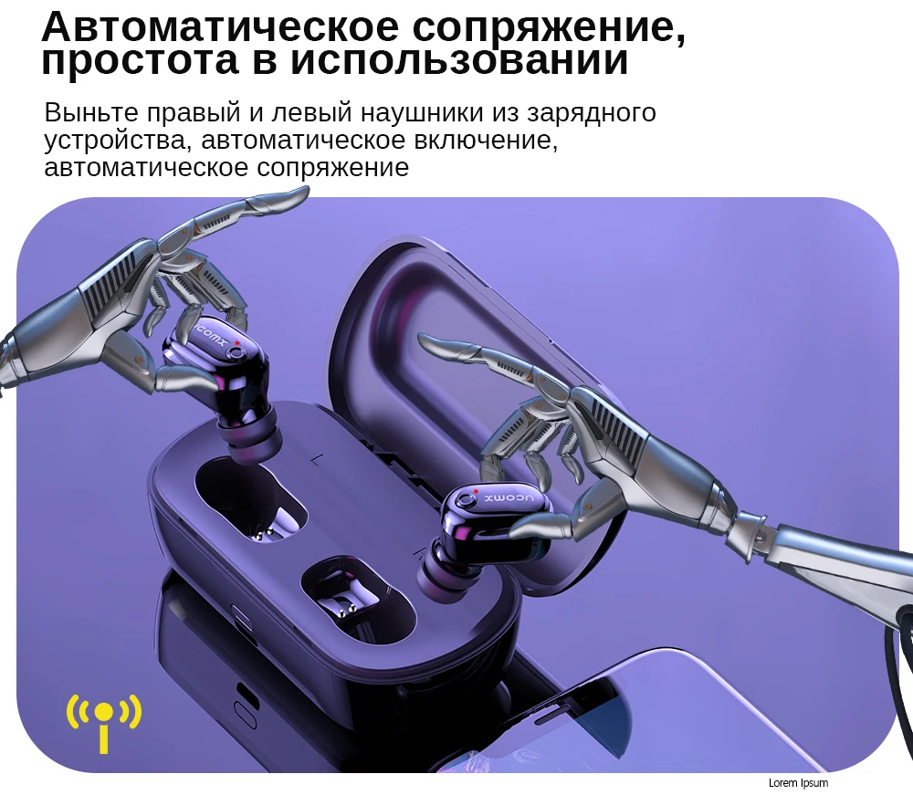 Беспроводные наушники UCOMX, bluetooth-наушники с зарядным устройством, настоящие беспроводные наушники-вкладыши с микрофоном для huawei Xiaomi iPhone