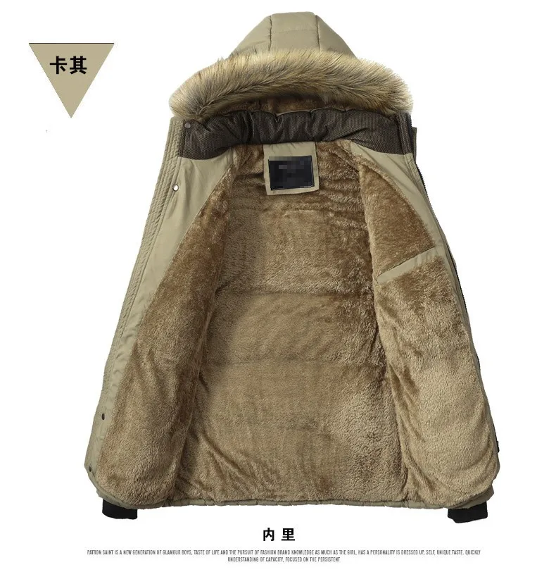 Новинка мужские утепленные бархатные теплые рыболовные куртки зимняя одежда для